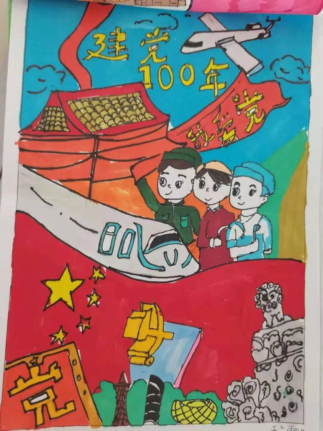 这个壁纸在哪里找的到 名字是什么要原图?-快速、准确的知识问答平台